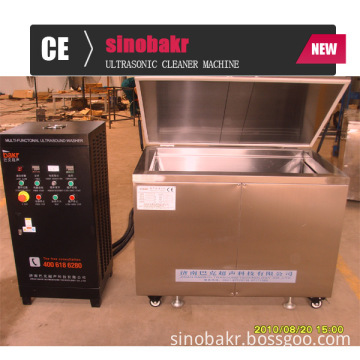 Industrial Ultrasonic Cleaner (BK-4800)